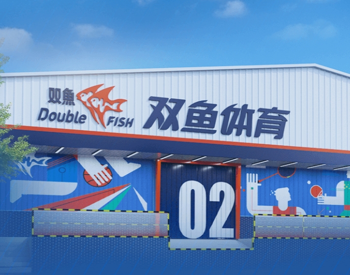 Double Fish booth at Guangzhou China Import and Export Fair