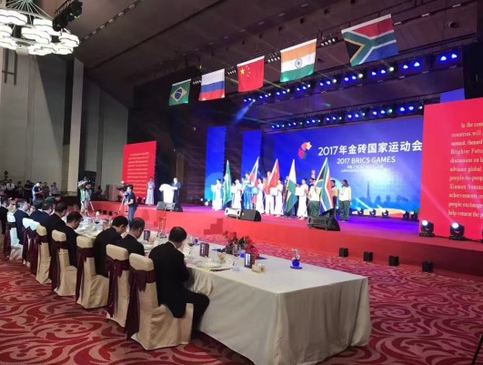 2017 BRICS Jogos Retidos em Double Fish Experience Hall