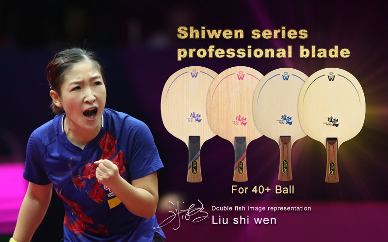 Double Fish Liu Shi Wen series Table Tennis Blade