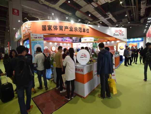 Double Fish participou de 2018 China Sports Goods Exposition
